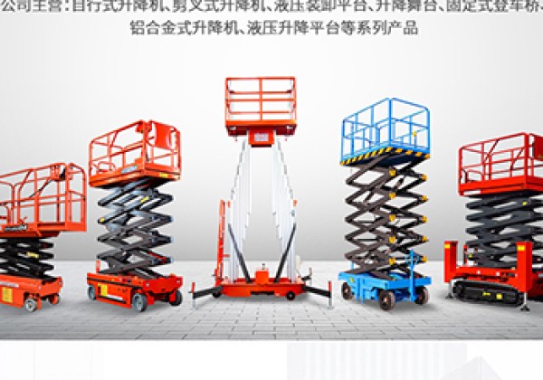 怀远​出口成为核心增长引擎
