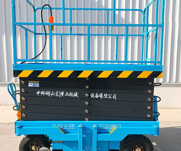 怀远自行走升降机
